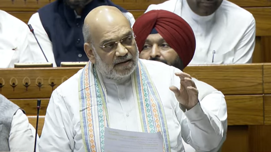 Waqf Amendment Bill